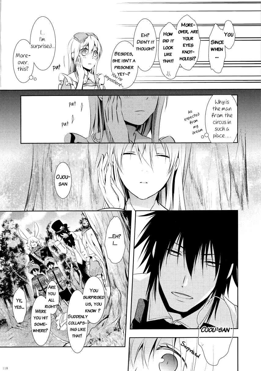 Alice in the Country of Hearts Theatrical Anthology Chapter 5 page 11 - Chapter 5: Black or White