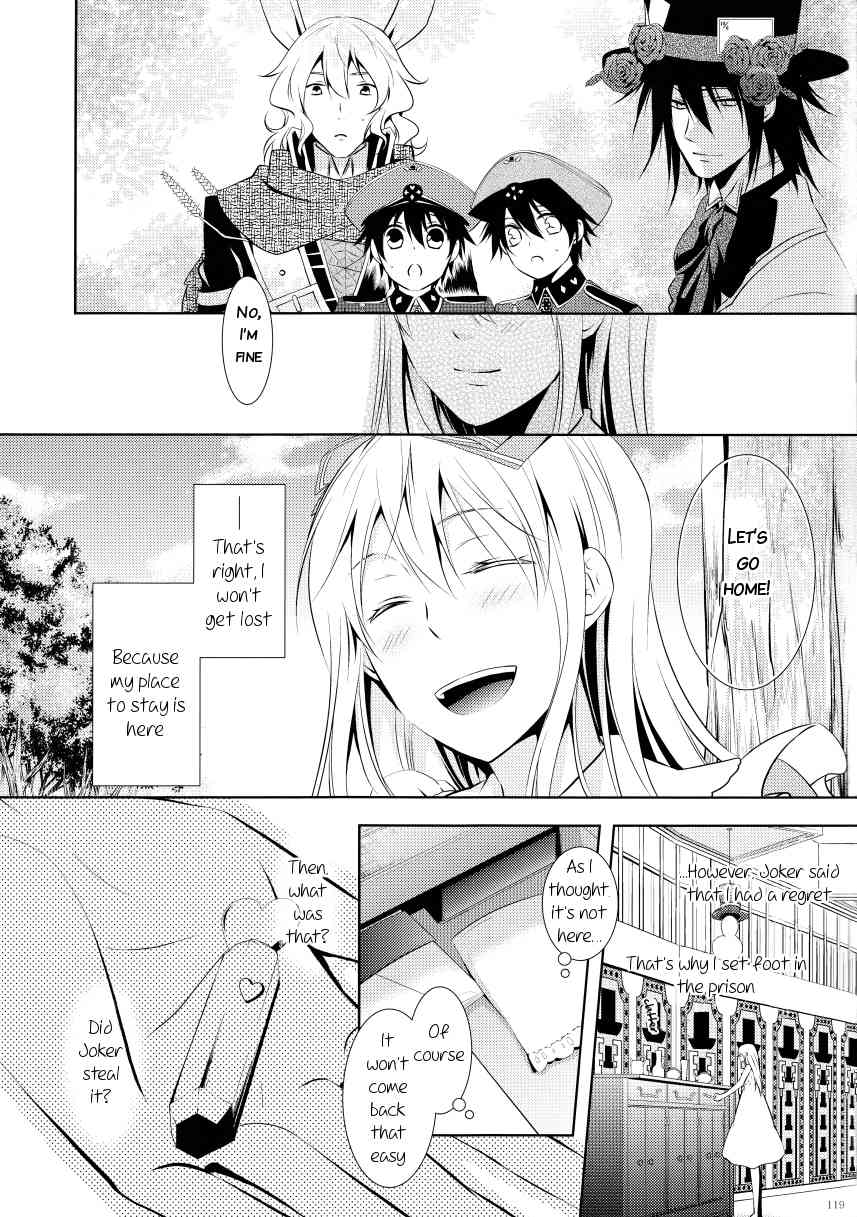 Alice in the Country of Hearts Theatrical Anthology Chapter 5 page 12 - Chapter 5: Black or White