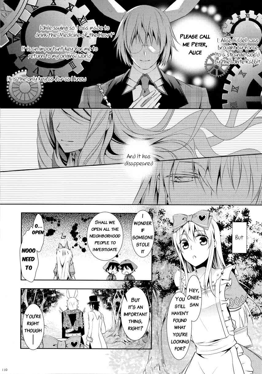 Alice in the Country of Hearts Theatrical Anthology Chapter 5 page 3 - Chapter 5: Black or White