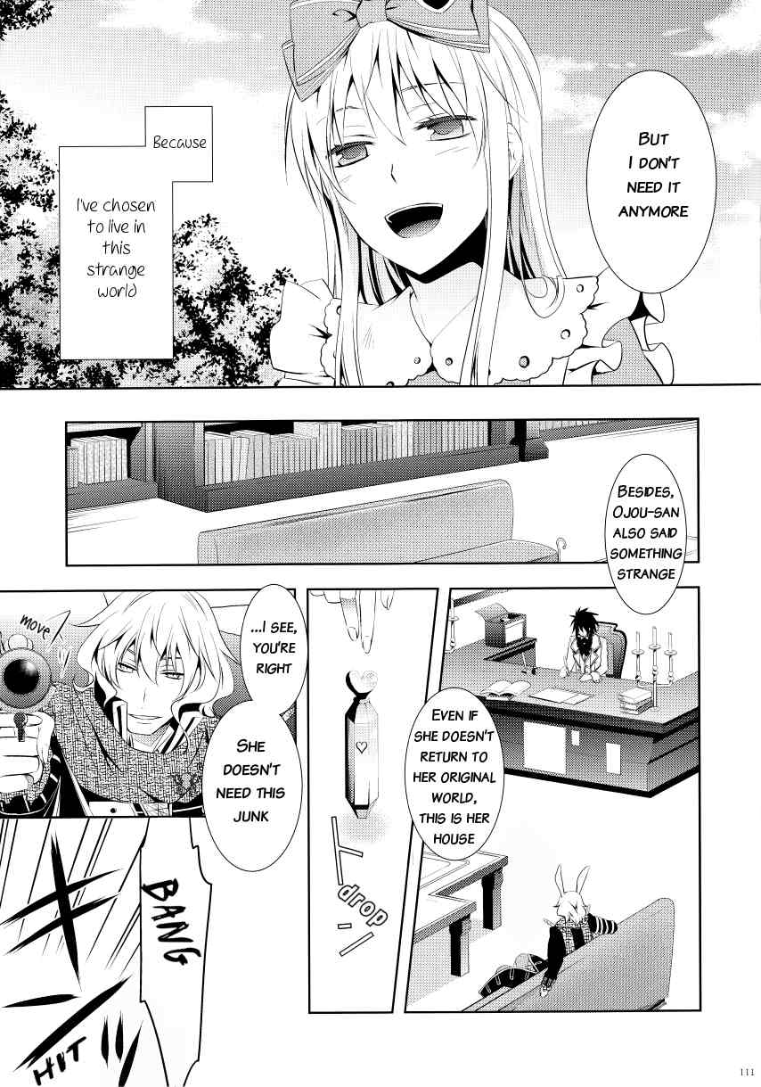 Alice in the Country of Hearts Theatrical Anthology Chapter 5 page 4 - Chapter 5: Black or White