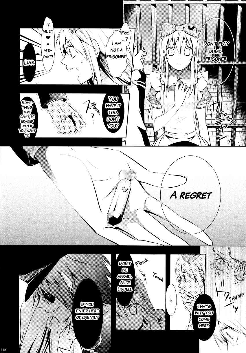 Alice in the Country of Hearts Theatrical Anthology Chapter 5 page 9 - Chapter 5: Black or White
