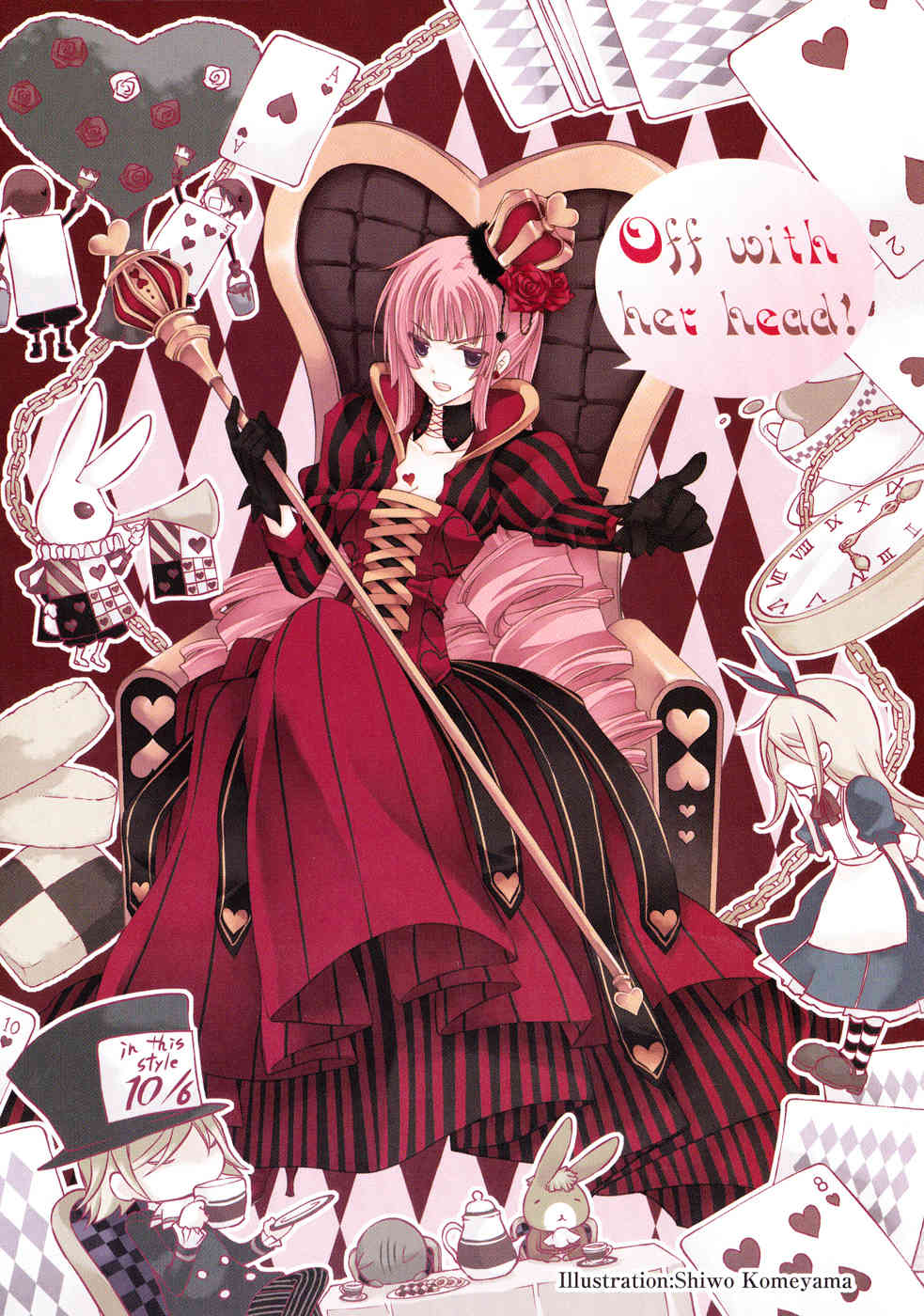 Alice in Wonderland (Anthology) Chapter 0 page 5 - Chapter 0