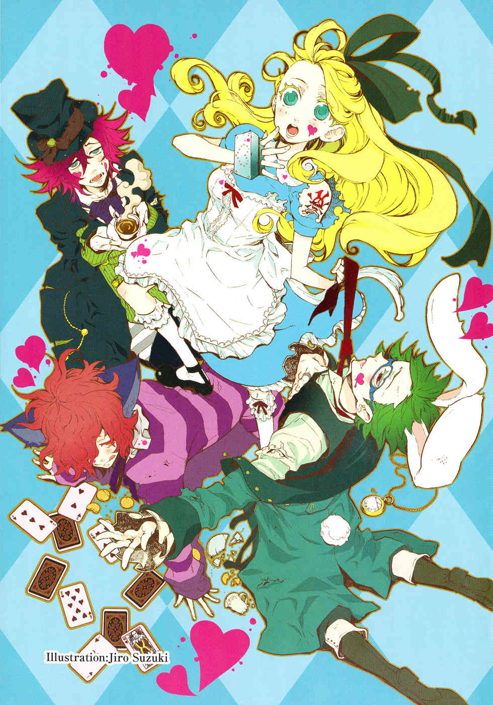 Alice in Wonderland (Anthology) Chapter 0 page 7 - Chapter 0