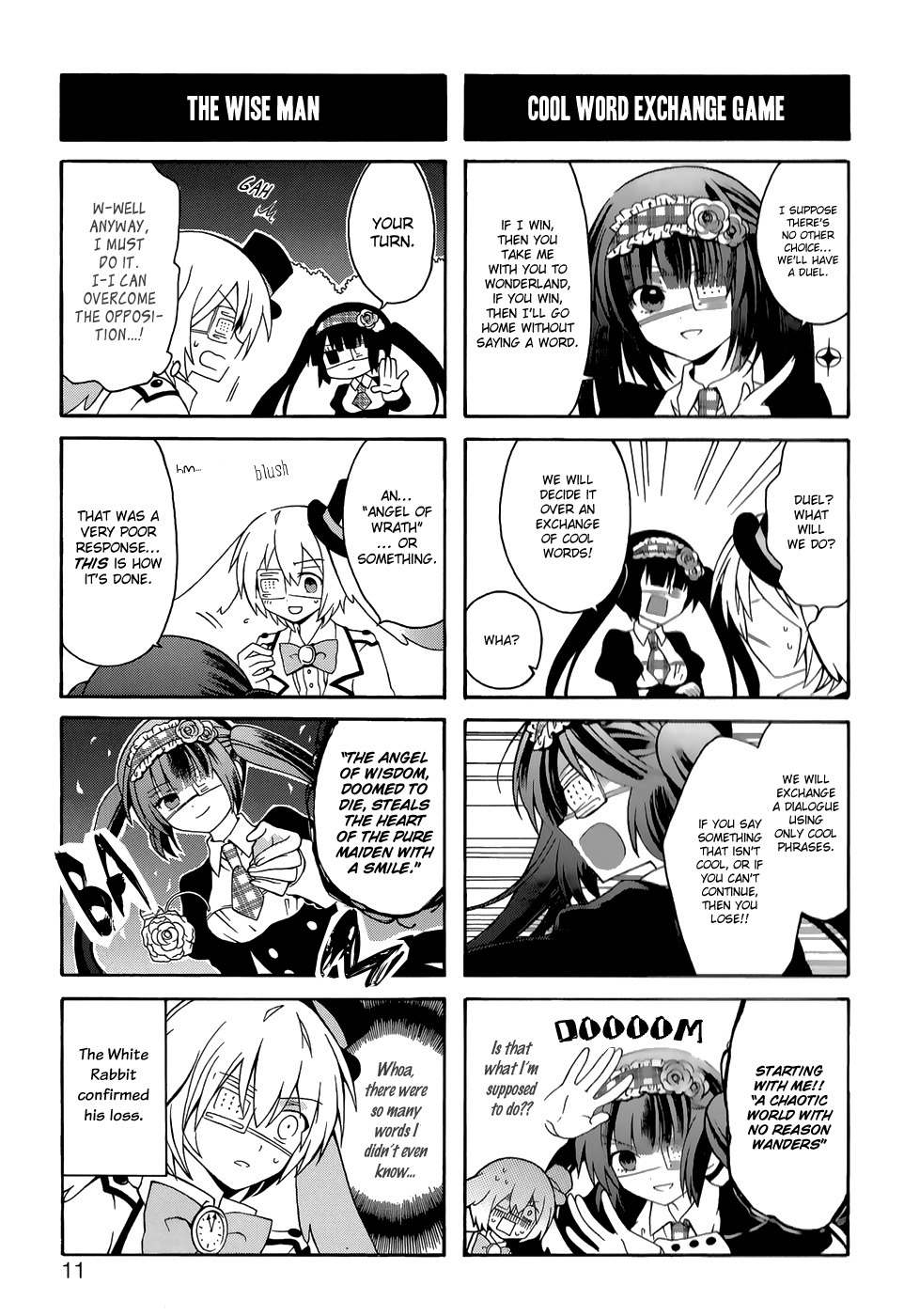 Alice in Wonderland (Anthology) Chapter 1 page 7 - Chapter 1: Second Year Middle School Girl, Alice