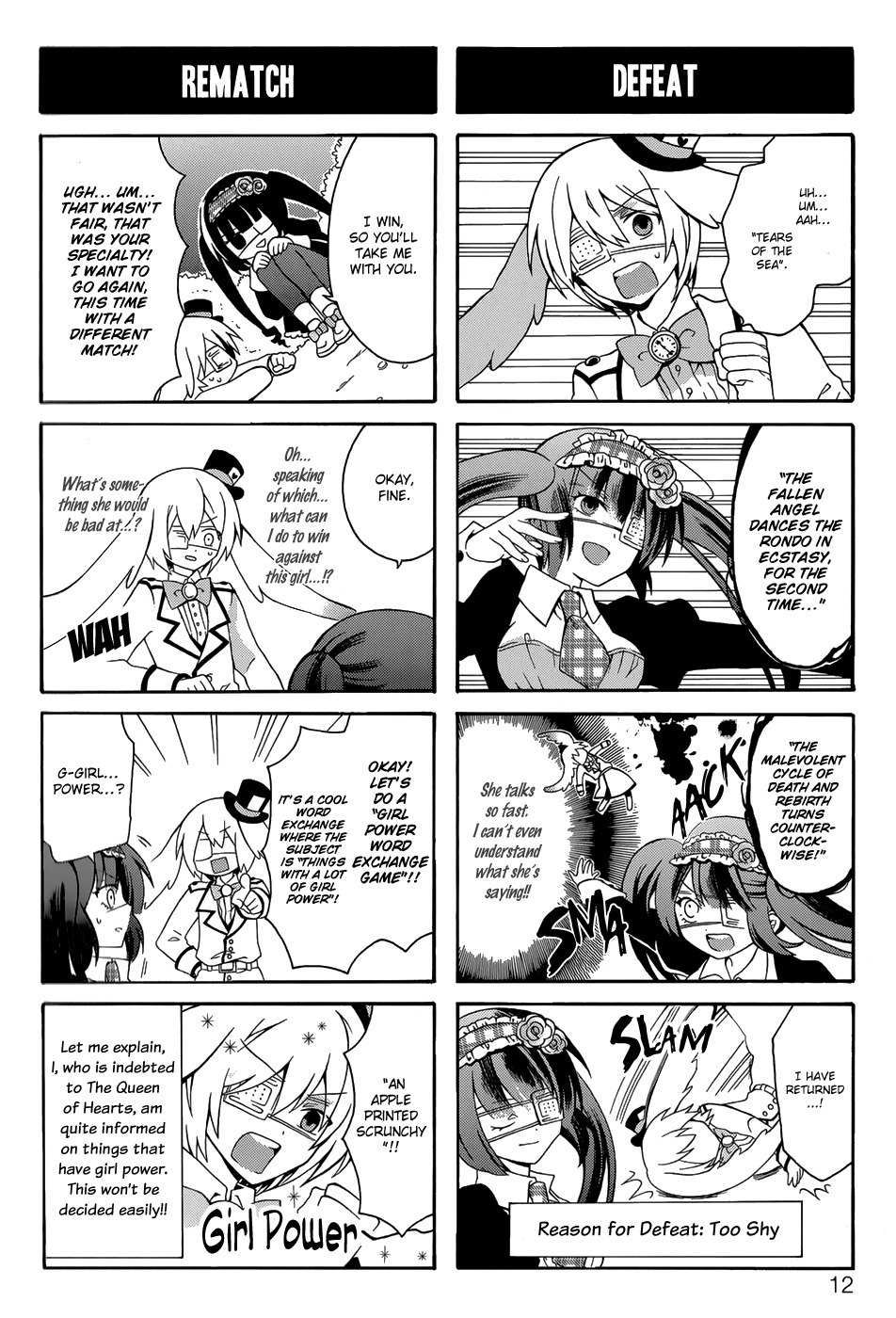 Alice in Wonderland (Anthology) Chapter 1 page 8 - Chapter 1: Second Year Middle School Girl, Alice