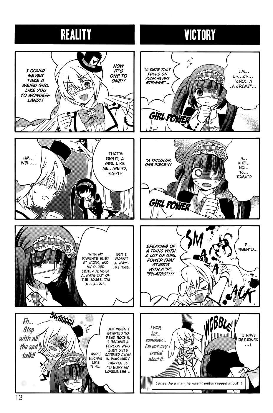 Alice in Wonderland (Anthology) Chapter 1 page 9 - Chapter 1: Second Year Middle School Girl, Alice
