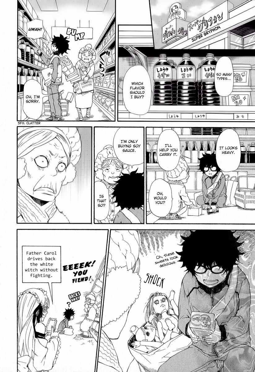 Alice in Wonderland (Anthology) Chapter 2 page 12 - Chapter 2: A Day with Father Carol