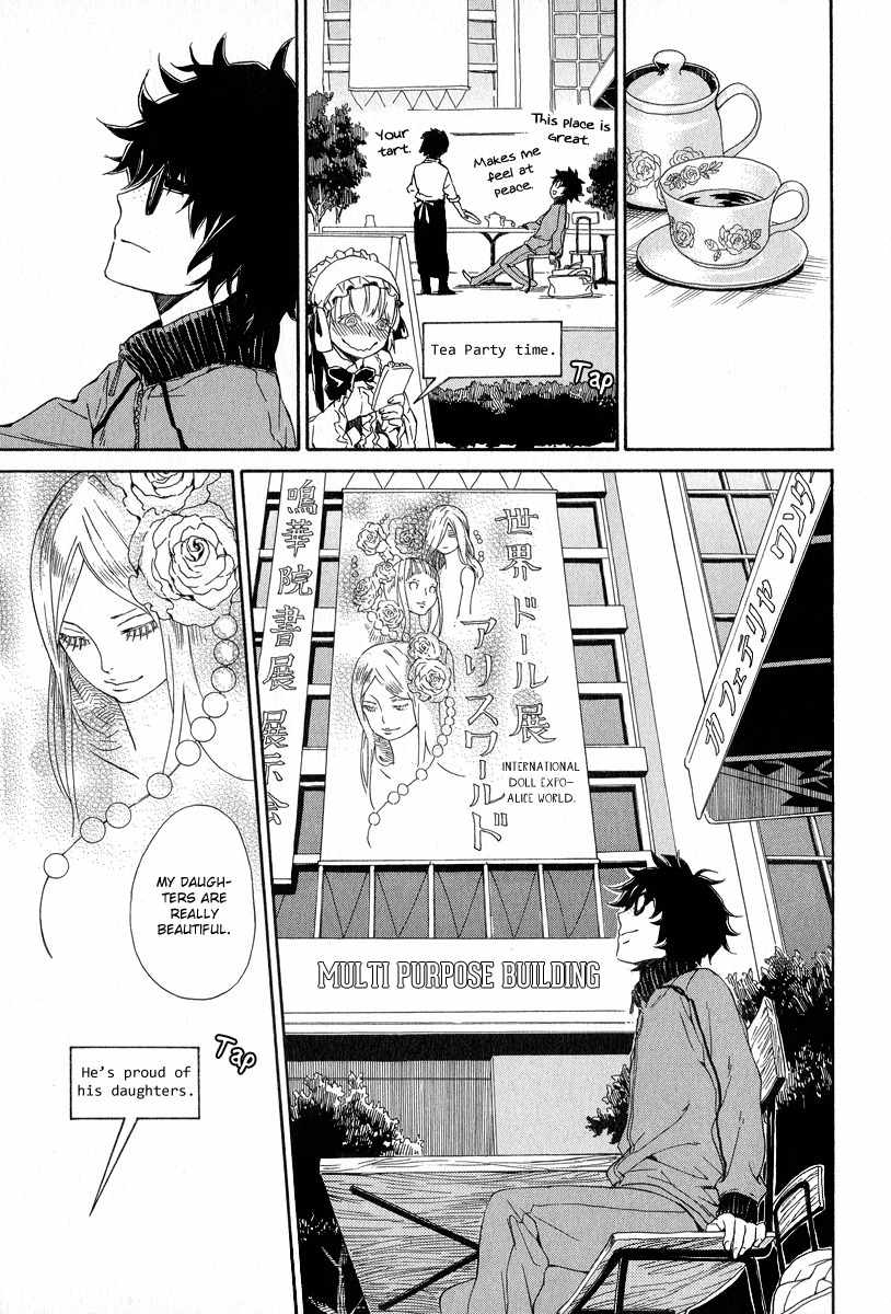 Alice in Wonderland (Anthology) Chapter 2 page 13 - Chapter 2: A Day with Father Carol