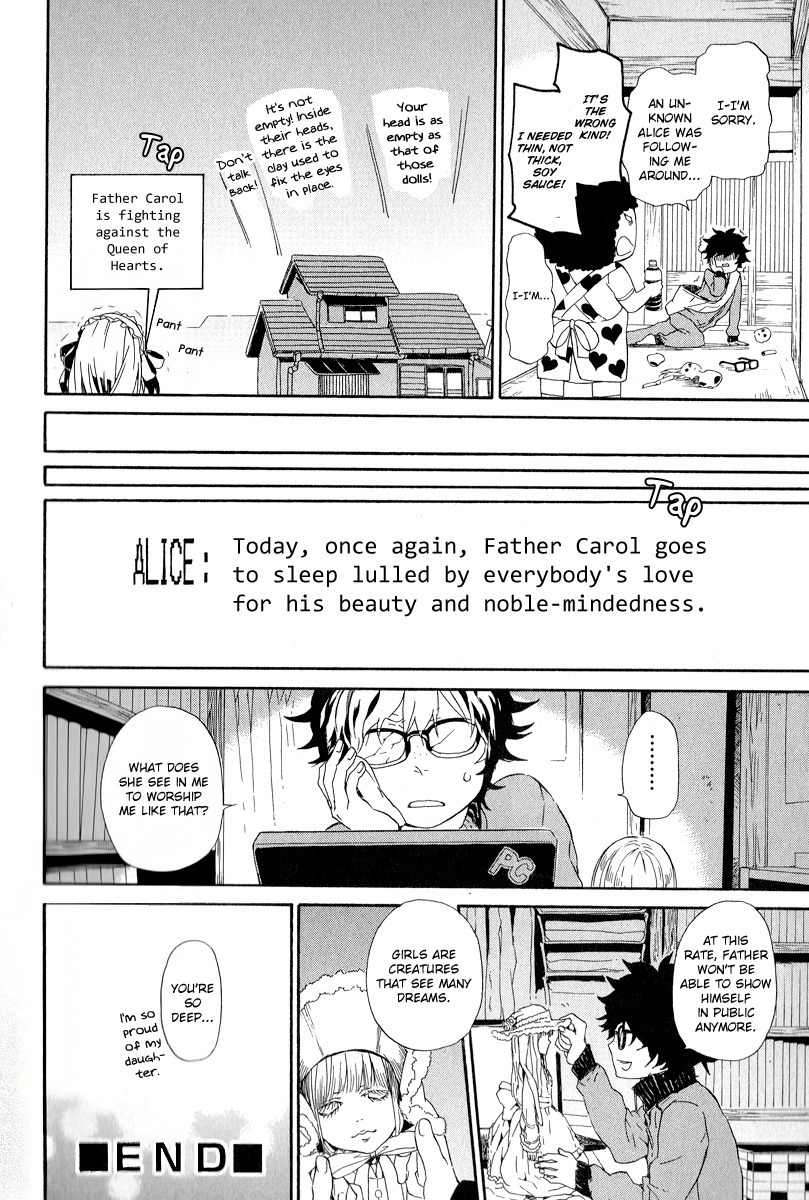 Alice in Wonderland (Anthology) Chapter 2 page 16 - Chapter 2: A Day with Father Carol