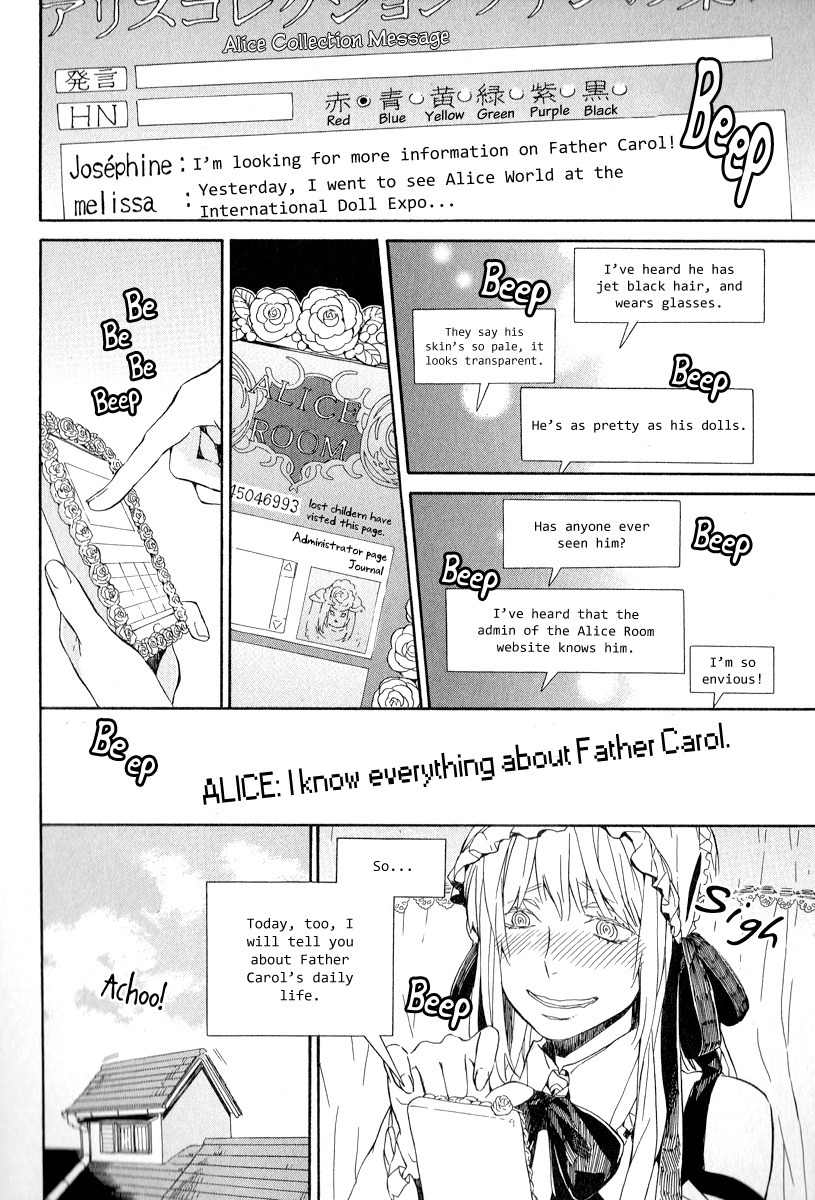 Alice in Wonderland (Anthology) Chapter 2 page 4 - Chapter 2: A Day with Father Carol
