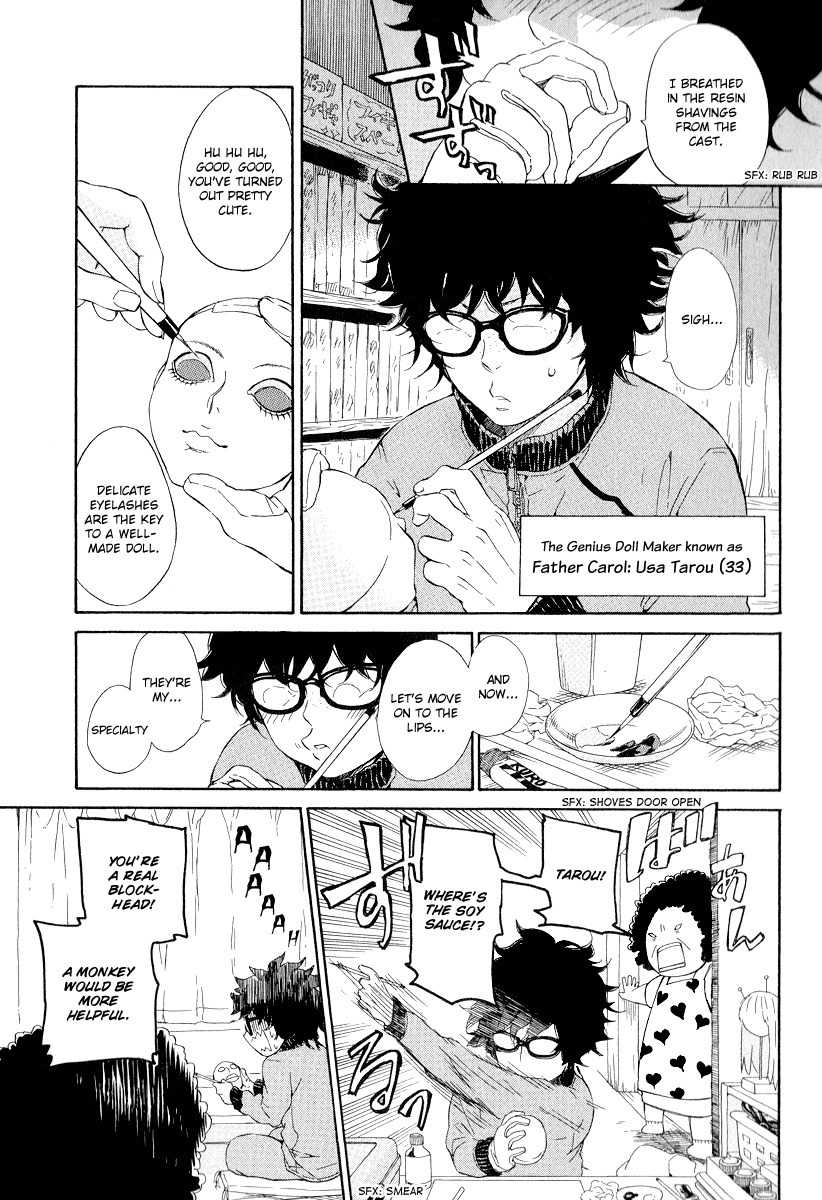 Alice in Wonderland (Anthology) Chapter 2 page 5 - Chapter 2: A Day with Father Carol
