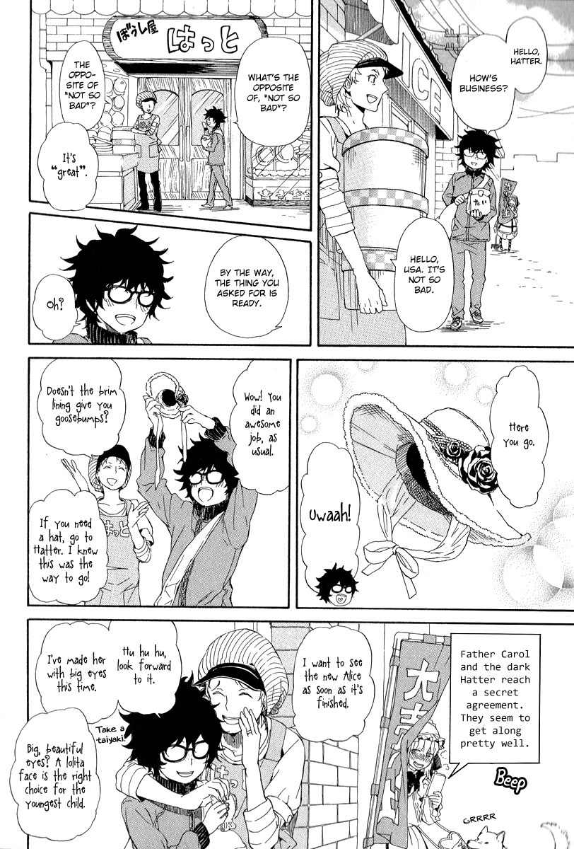 Alice in Wonderland (Anthology) Chapter 2 page 8 - Chapter 2: A Day with Father Carol
