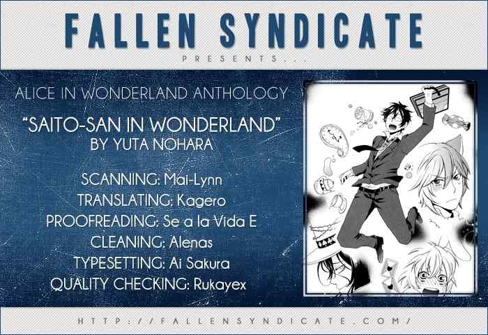 Alice in Wonderland (Anthology) Chapter 3 page 1 - Chapter 3: Saito in Wonderland