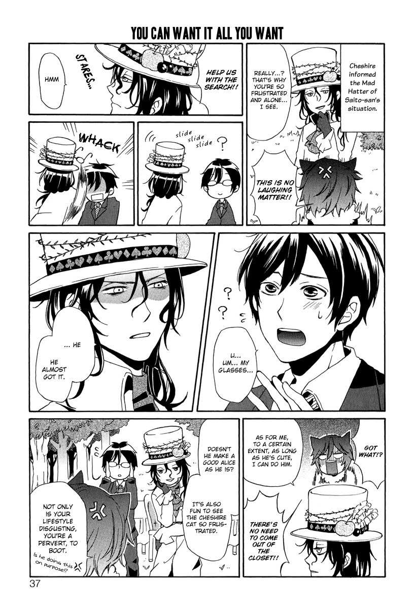 Alice in Wonderland (Anthology) Chapter 3 page 11 - Chapter 3: Saito in Wonderland