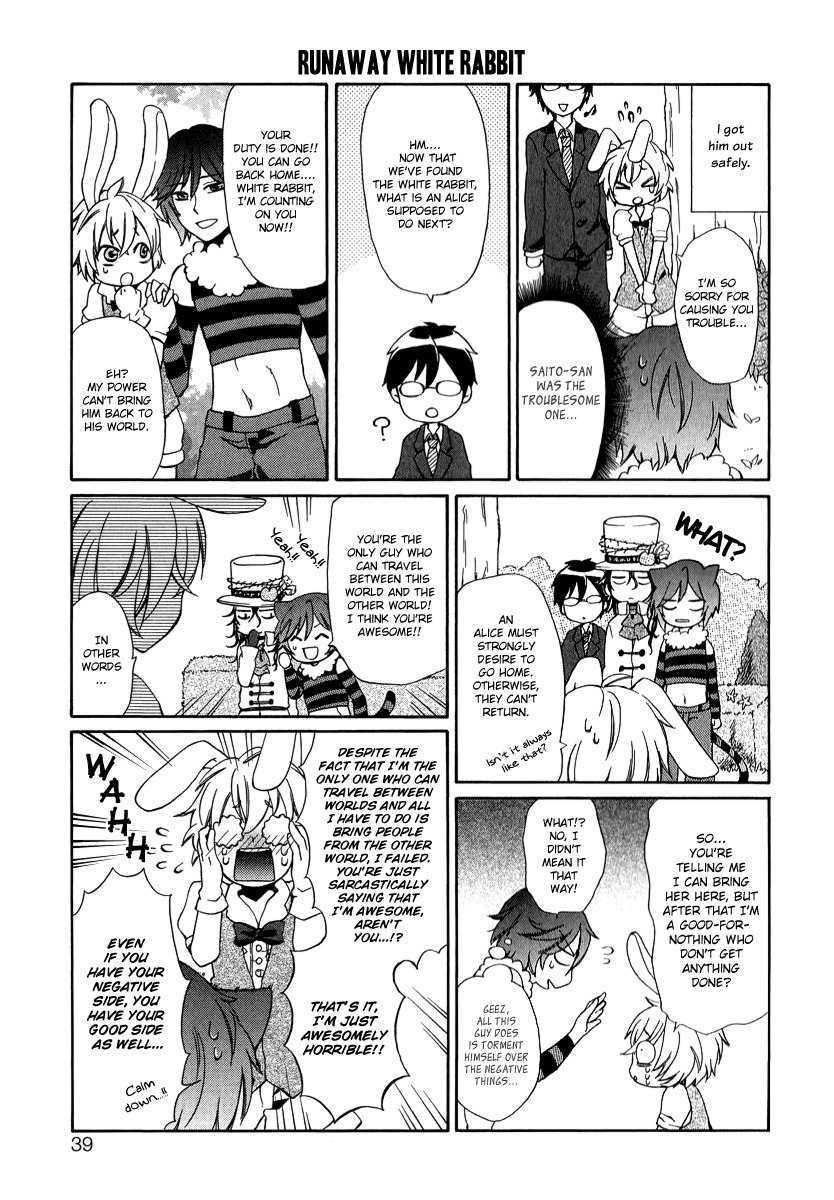 Alice in Wonderland (Anthology) Chapter 3 page 13 - Chapter 3: Saito in Wonderland