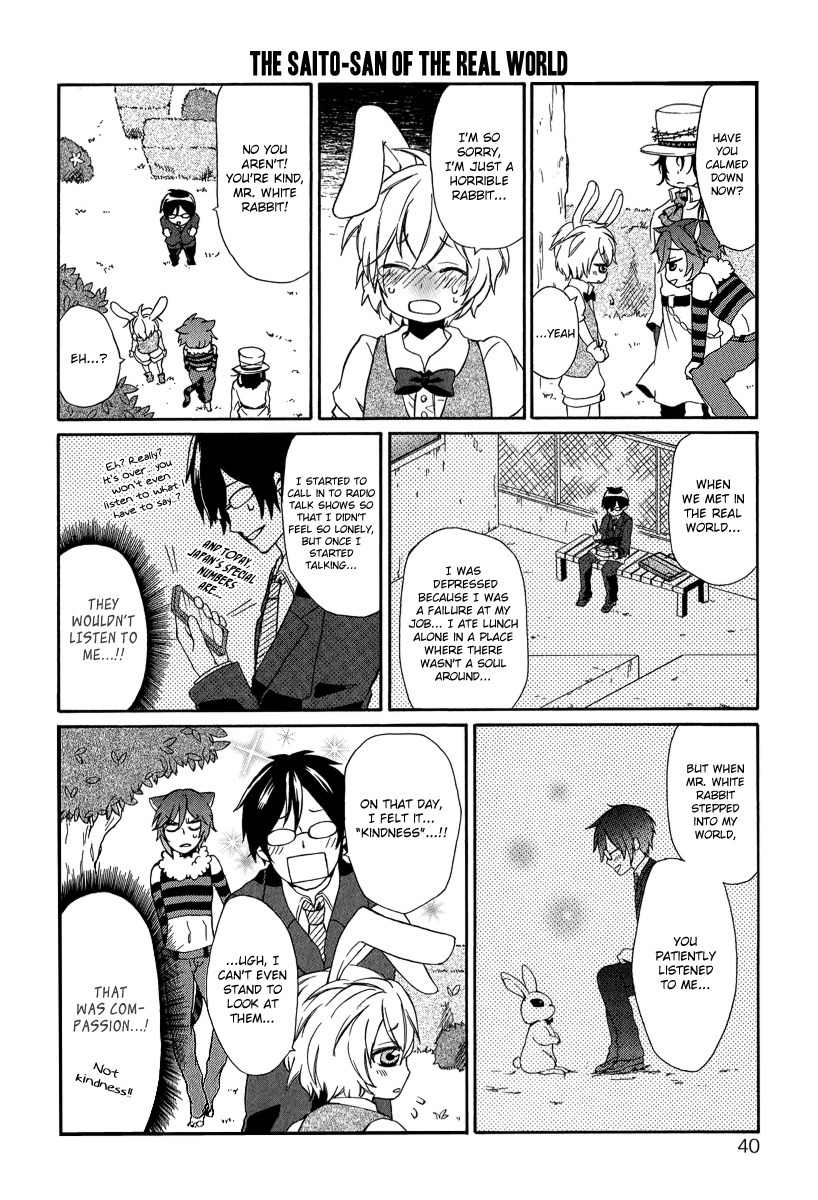 Alice in Wonderland (Anthology) Chapter 3 page 14 - Chapter 3: Saito in Wonderland