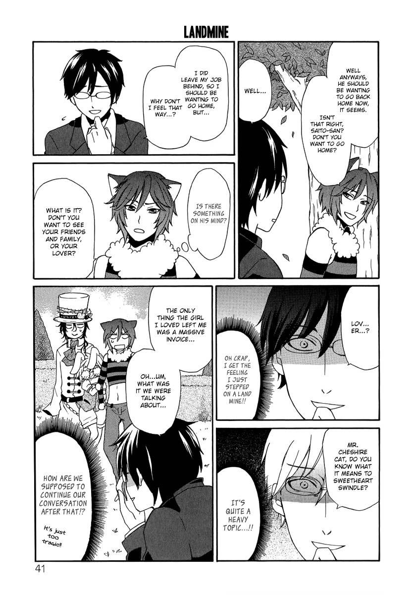 Alice in Wonderland (Anthology) Chapter 3 page 15 - Chapter 3: Saito in Wonderland