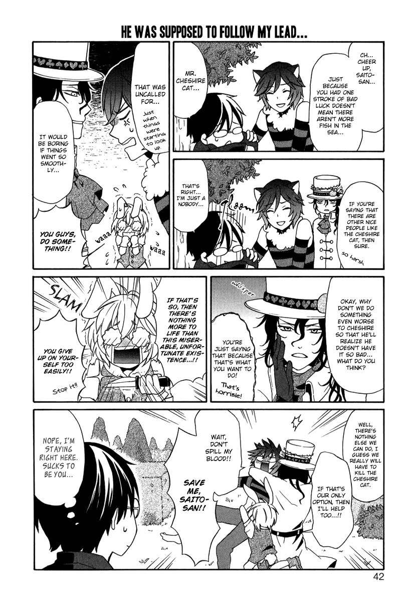 Alice in Wonderland (Anthology) Chapter 3 page 16 - Chapter 3: Saito in Wonderland