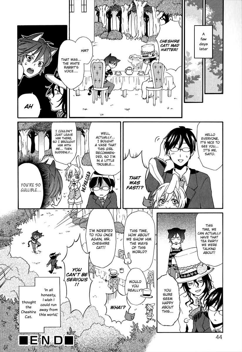 Alice in Wonderland (Anthology) Chapter 3 page 18 - Chapter 3: Saito in Wonderland