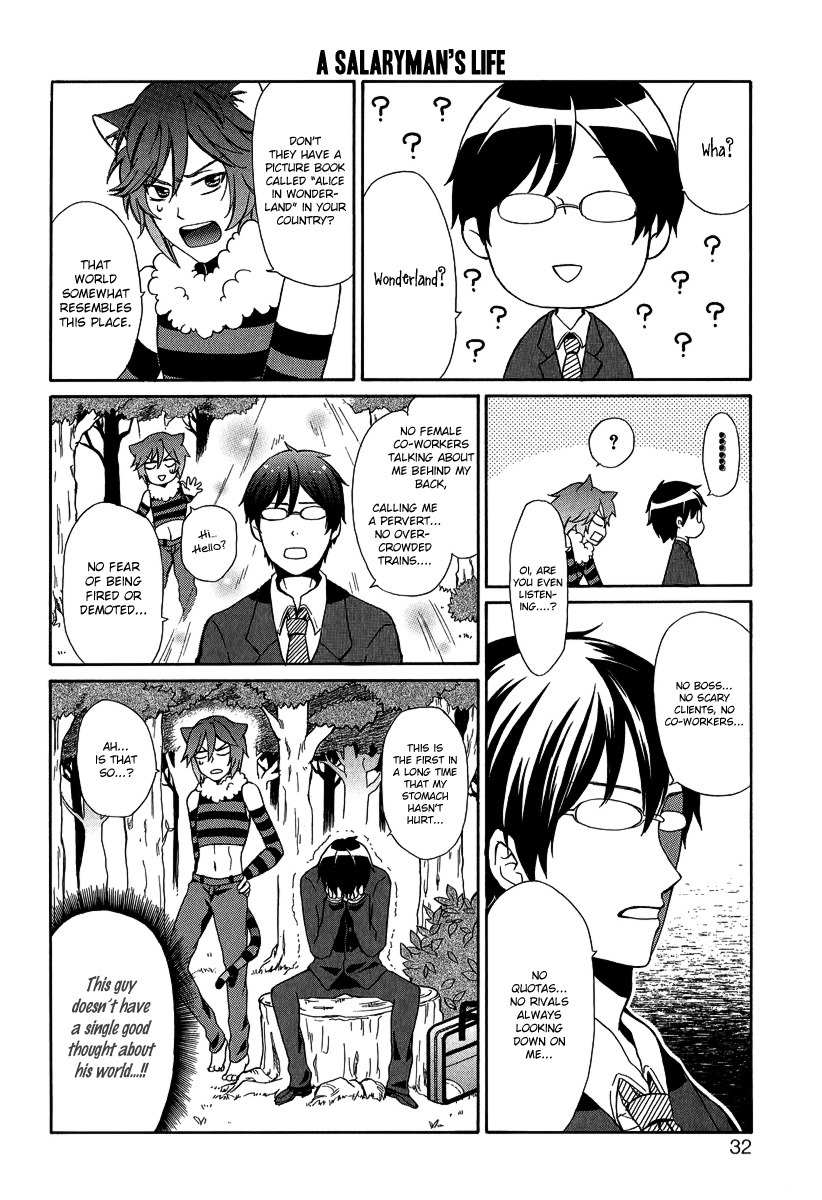 Alice in Wonderland (Anthology) Chapter 3 page 6 - Chapter 3: Saito in Wonderland