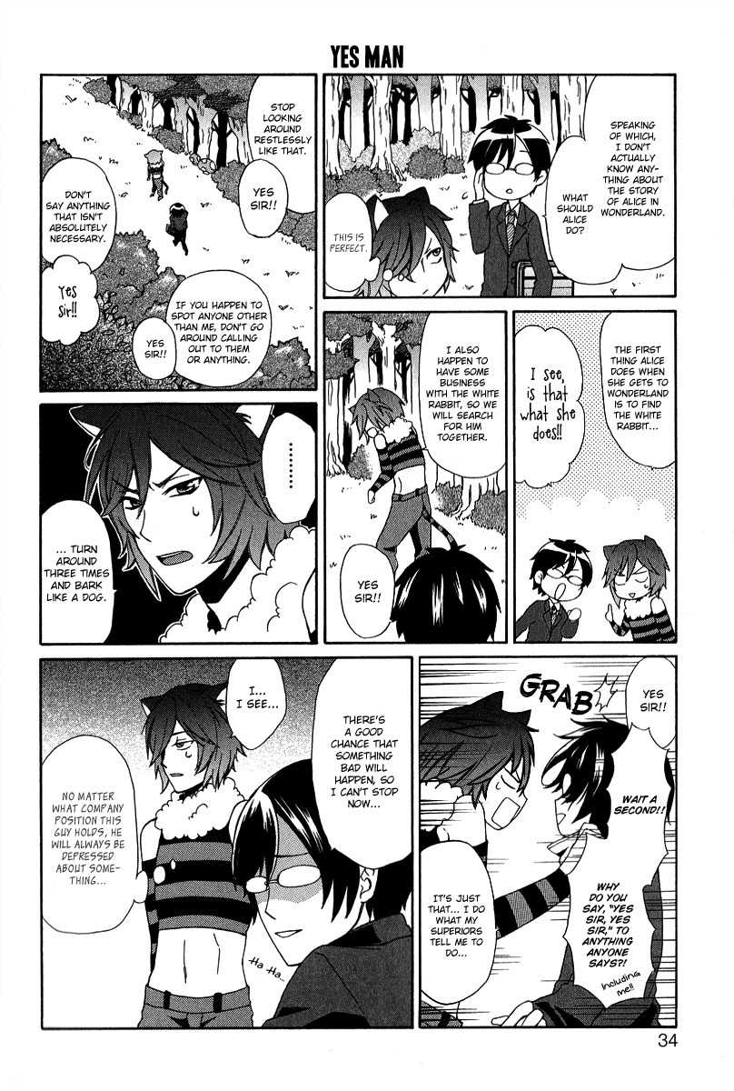 Alice in Wonderland (Anthology) Chapter 3 page 8 - Chapter 3: Saito in Wonderland