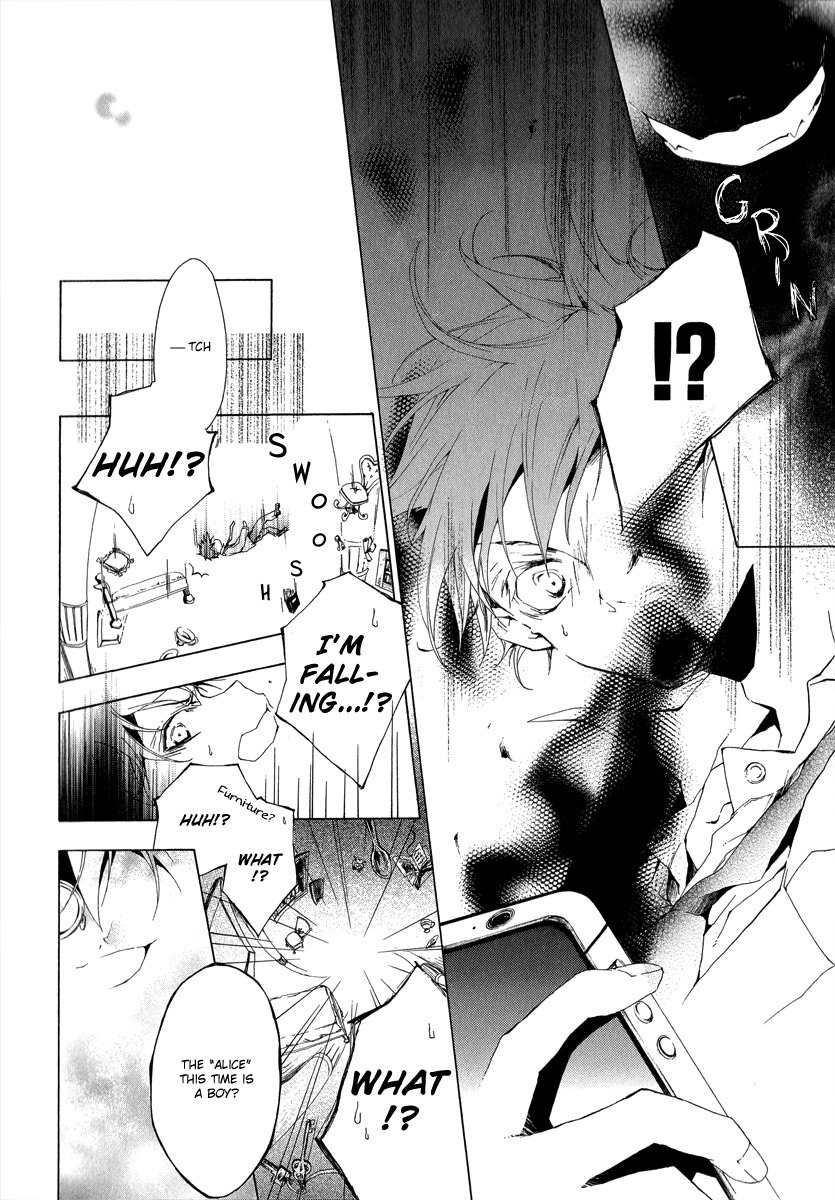 Alice in Wonderland (Anthology) Chapter 4 page 10 - Chapter 4: Wonder Land