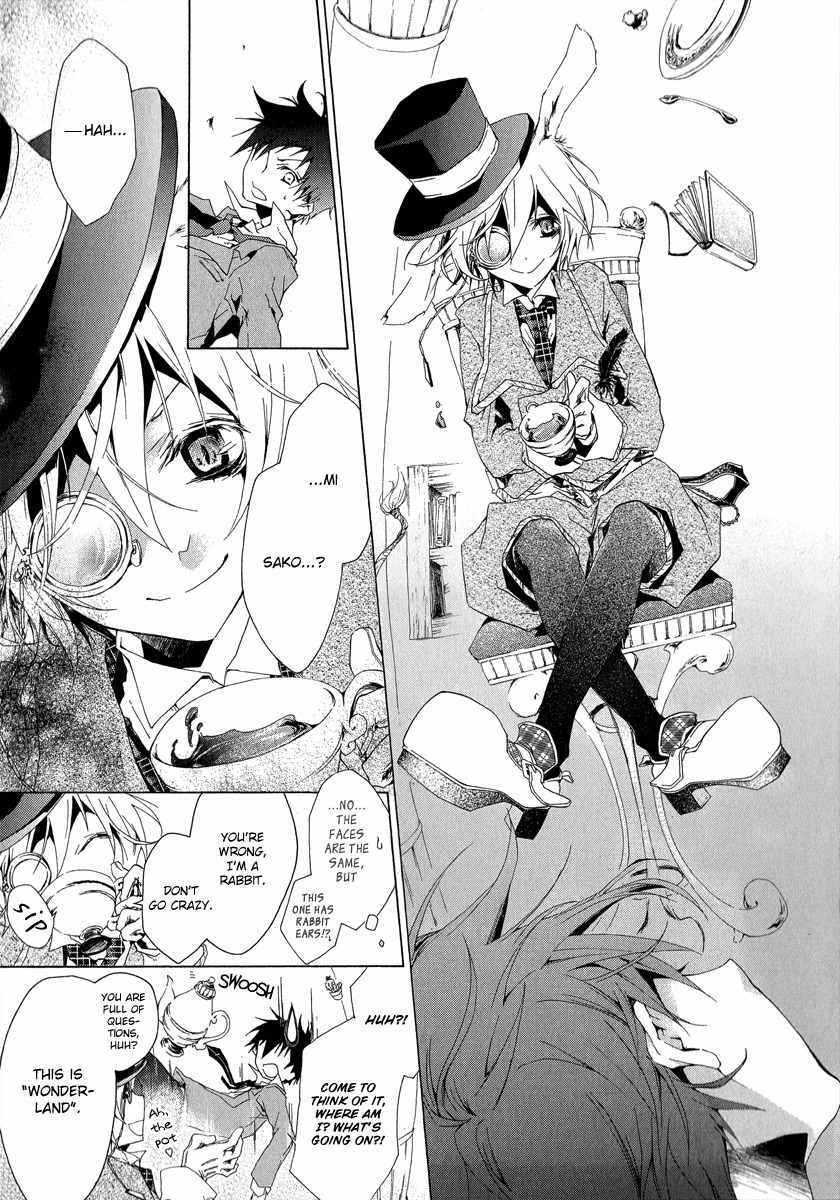 Alice in Wonderland (Anthology) Chapter 4 page 11 - Chapter 4: Wonder Land