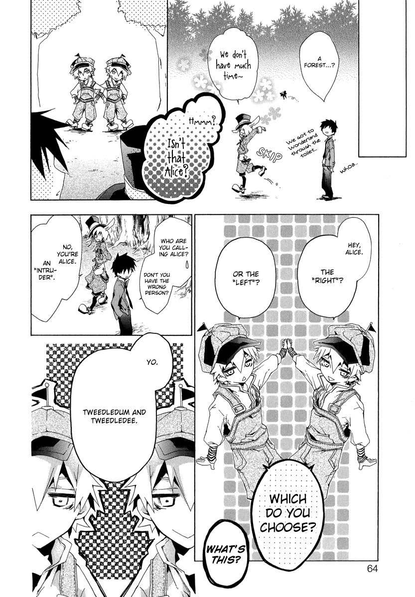 Alice in Wonderland (Anthology) Chapter 4 page 22 - Chapter 4: Wonder Land