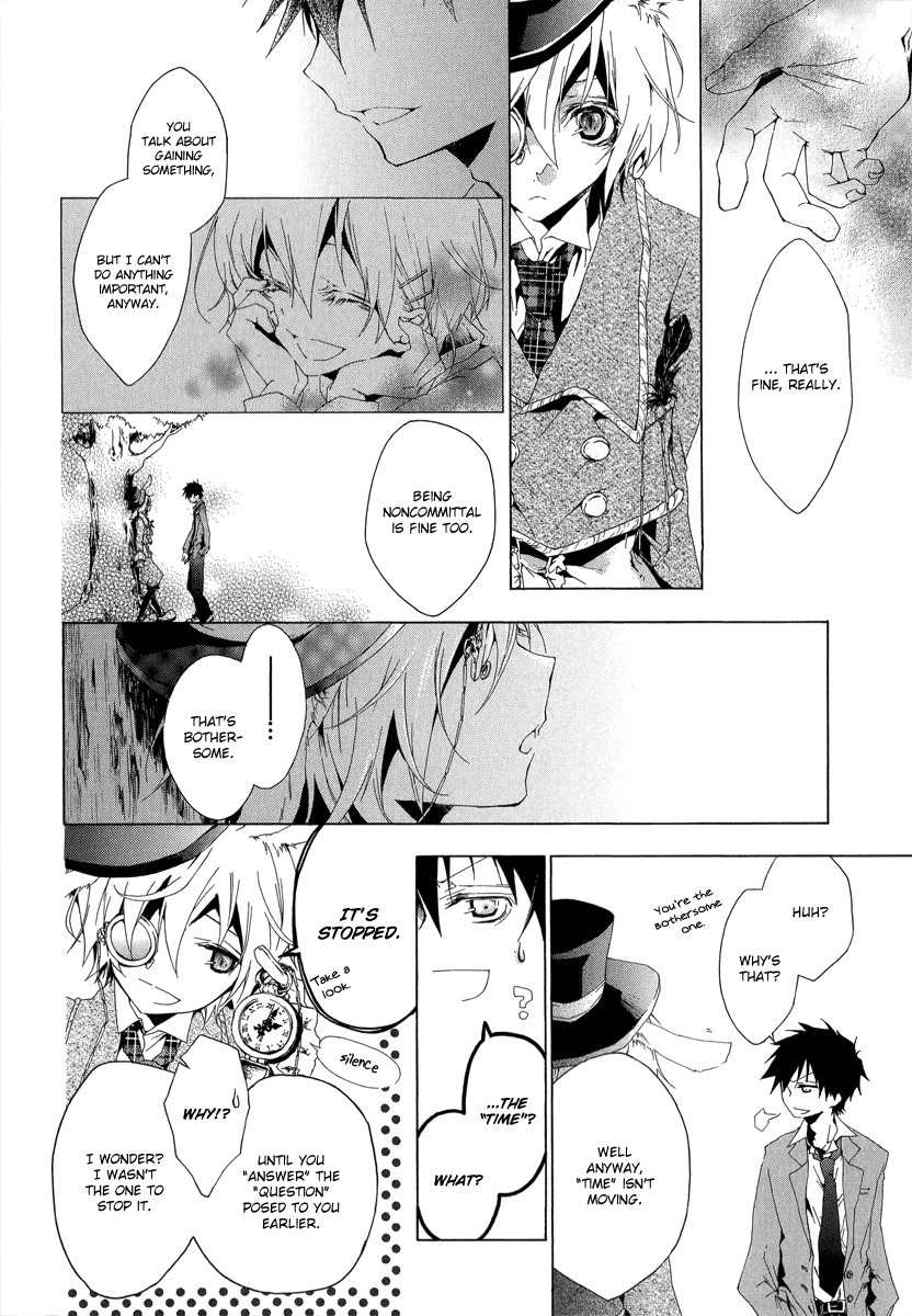 Alice in Wonderland (Anthology) Chapter 4 page 24 - Chapter 4: Wonder Land