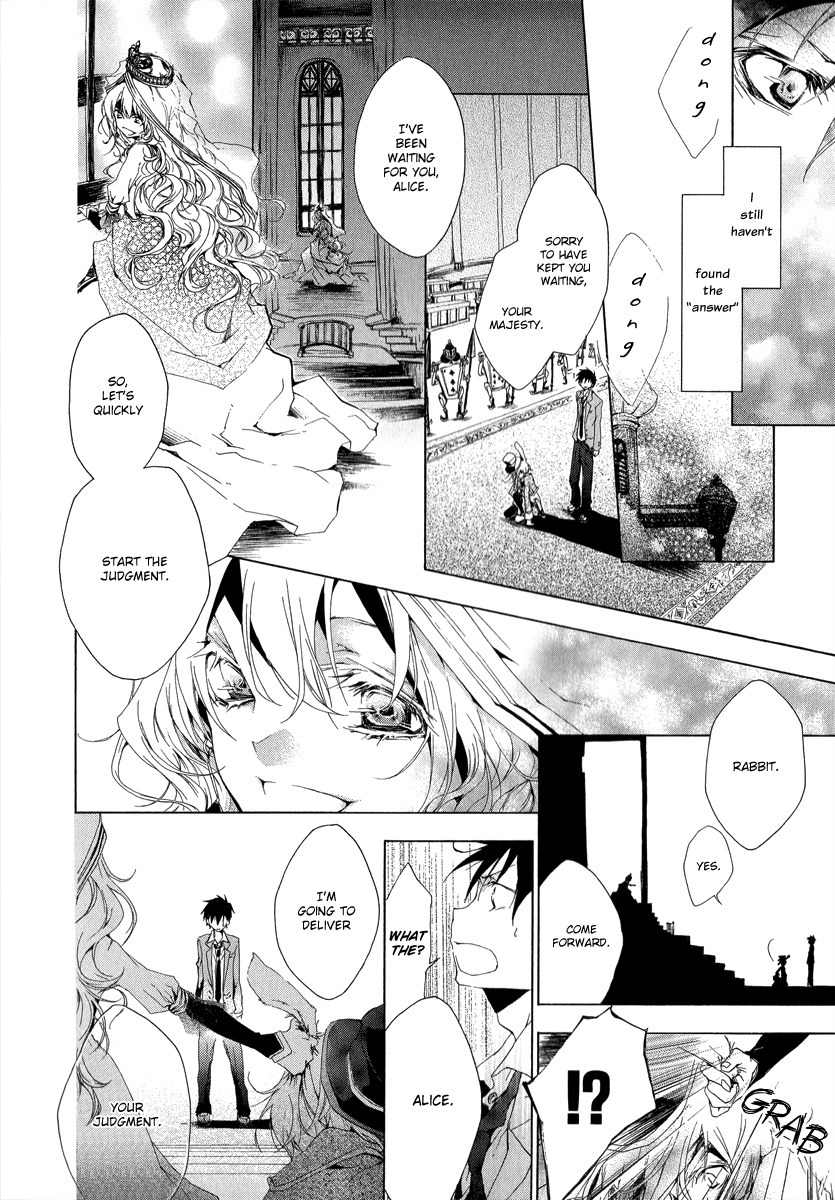 Alice in Wonderland (Anthology) Chapter 4 page 34 - Chapter 4: Wonder Land