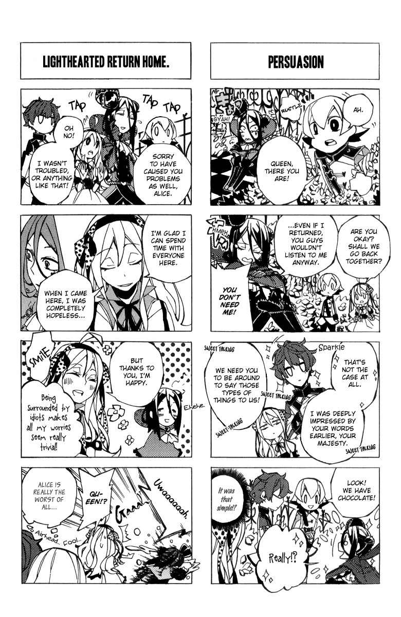 Alice in Wonderland (Anthology) Chapter 5 page 15 - Chapter 5: Hello, I'm a Trump Soldier