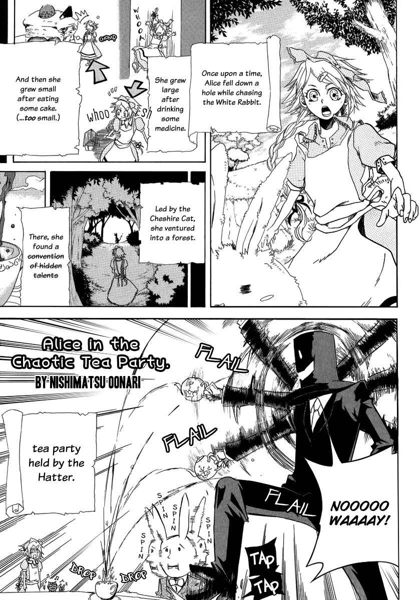 Alice in Wonderland (Anthology) Chapter 6 page 3 - Chapter 6: Alice in the Chaotic Tea Party