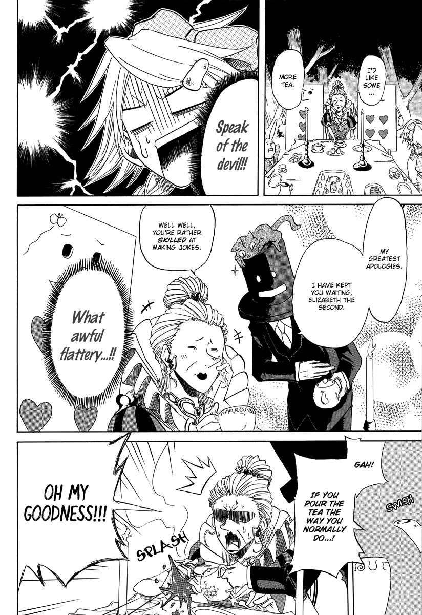 Alice in Wonderland (Anthology) Chapter 6 page 6 - Chapter 6: Alice in the Chaotic Tea Party