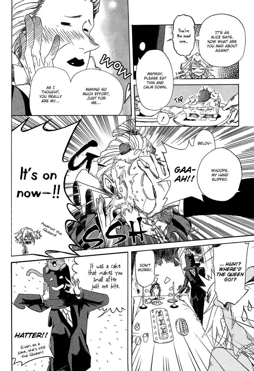 Alice in Wonderland (Anthology) Chapter 6 page 8 - Chapter 6: Alice in the Chaotic Tea Party