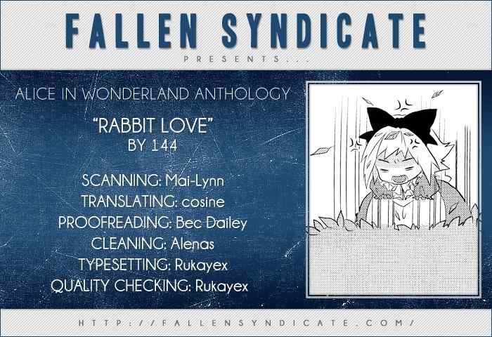 Alice in Wonderland (Anthology) Chapter 7 page 1 - Chapter 7: Rabbit Love