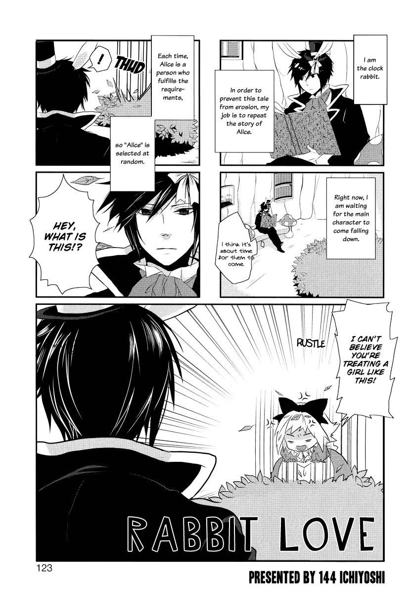 Alice in Wonderland (Anthology) Chapter 7 page 3 - Chapter 7: Rabbit Love