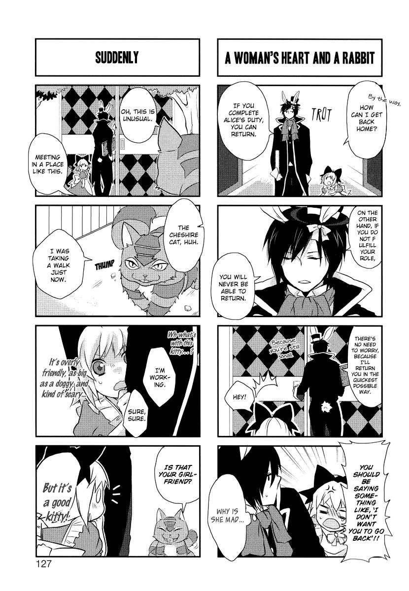 Alice in Wonderland (Anthology) Chapter 7 page 7 - Chapter 7: Rabbit Love