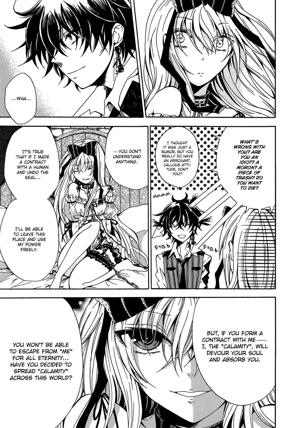 Alice in Wonderland (Anthology) Chapter 8 page 10 - Chapter 8: Alice in Wonderland
