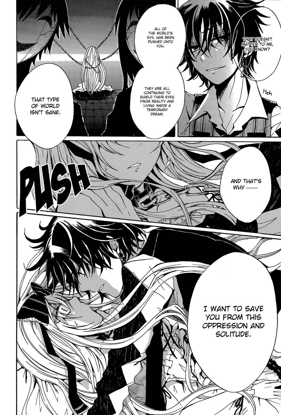 Alice in Wonderland (Anthology) Chapter 8 page 11 - Chapter 8: Alice in Wonderland
