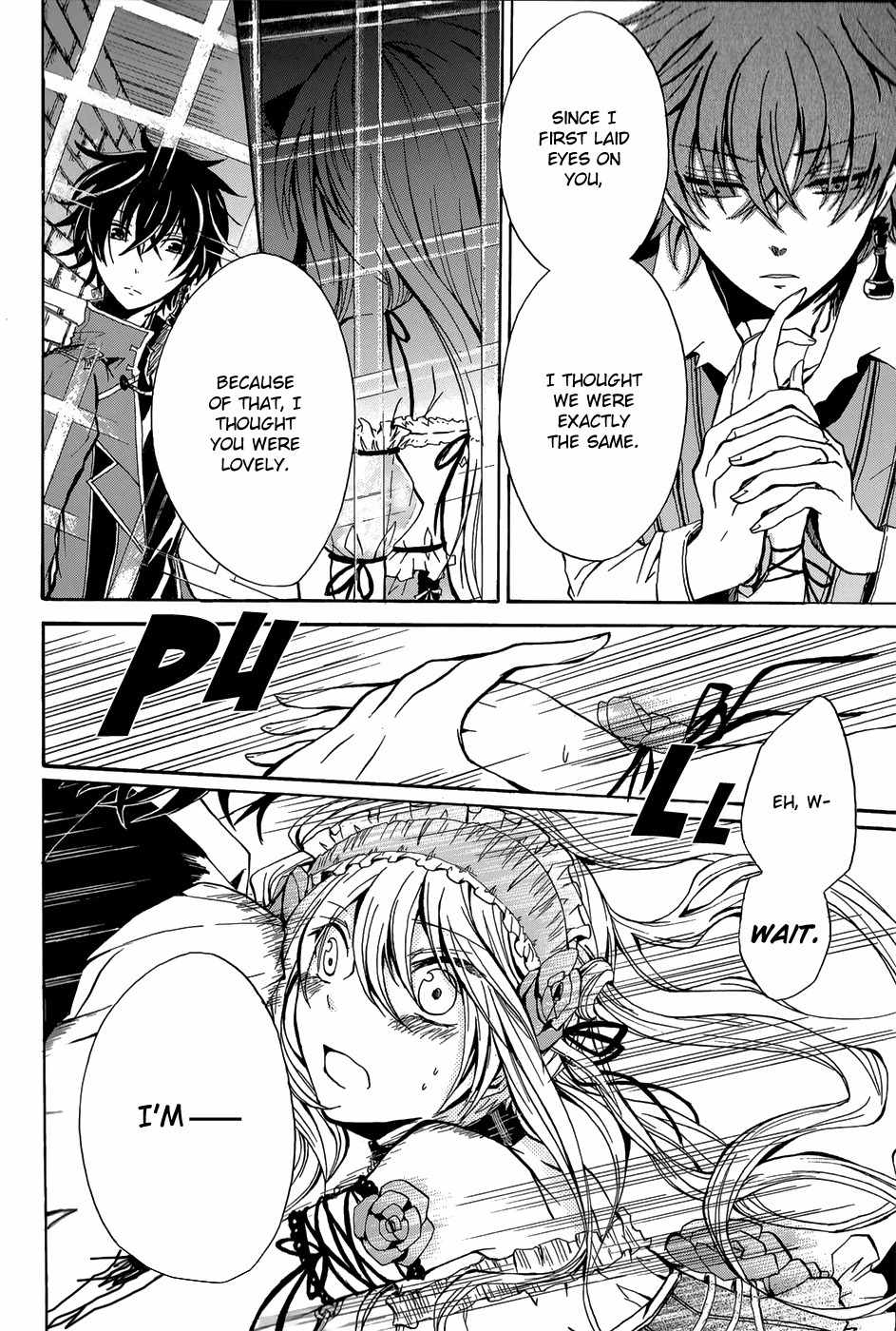 Alice in Wonderland (Anthology) Chapter 8 page 31 - Chapter 8: Alice in Wonderland