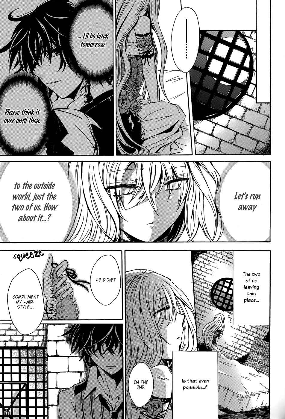 Alice in Wonderland (Anthology) Chapter 8 page 34 - Chapter 8: Alice in Wonderland