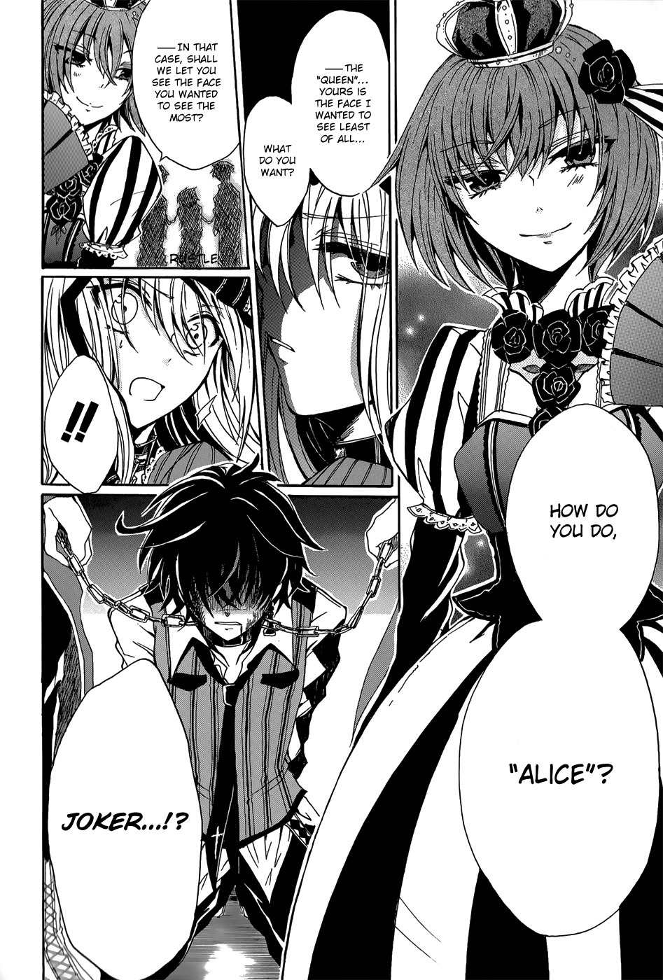 Alice in Wonderland (Anthology) Chapter 8 page 37 - Chapter 8: Alice in Wonderland