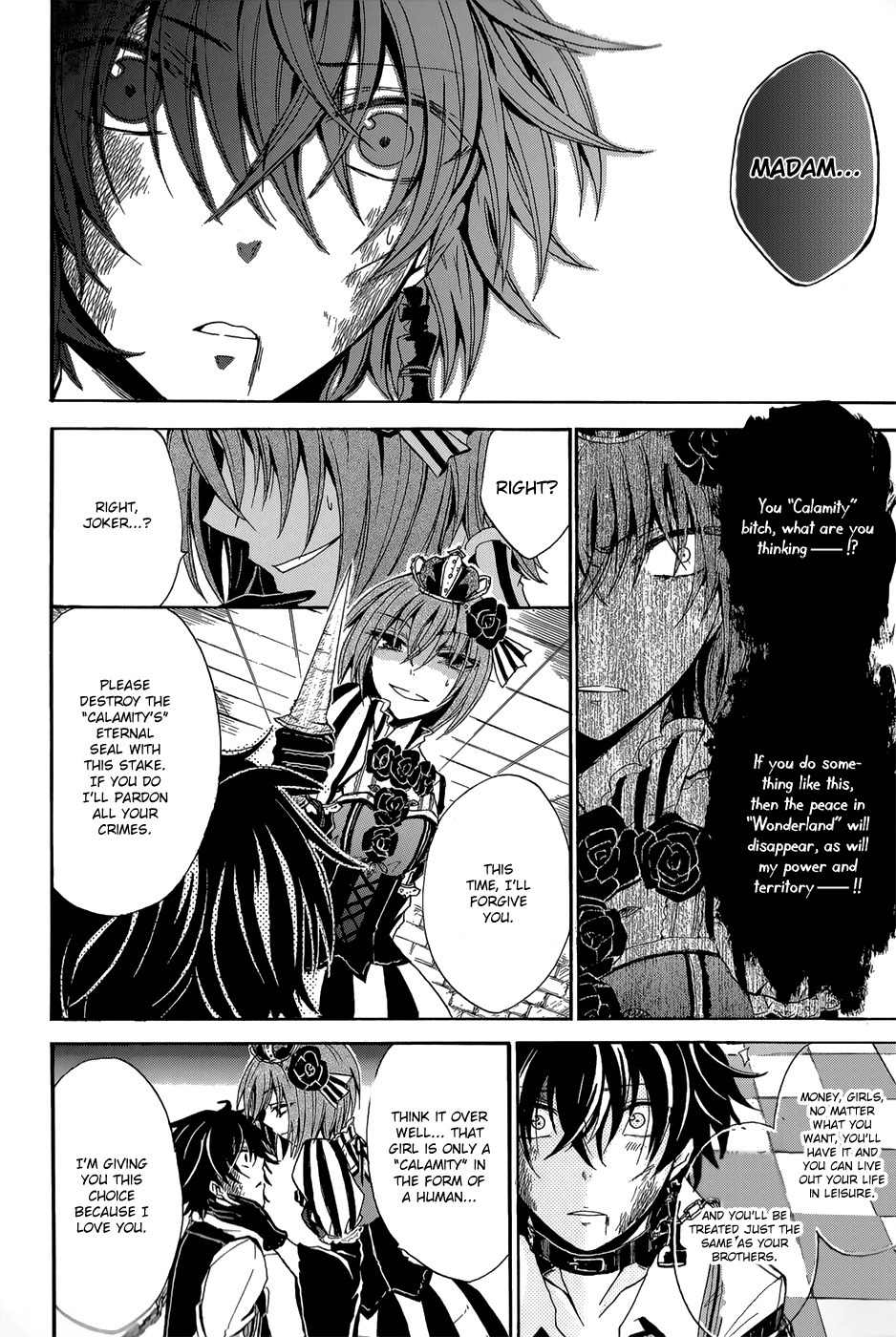 Alice in Wonderland (Anthology) Chapter 8 page 43 - Chapter 8: Alice in Wonderland