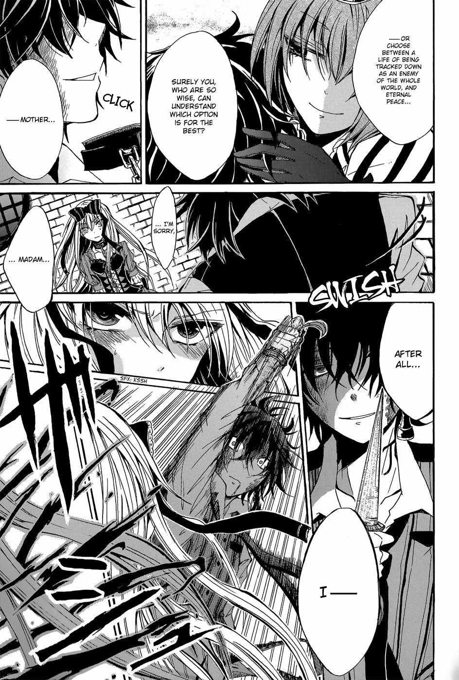 Alice in Wonderland (Anthology) Chapter 8 page 44 - Chapter 8: Alice in Wonderland