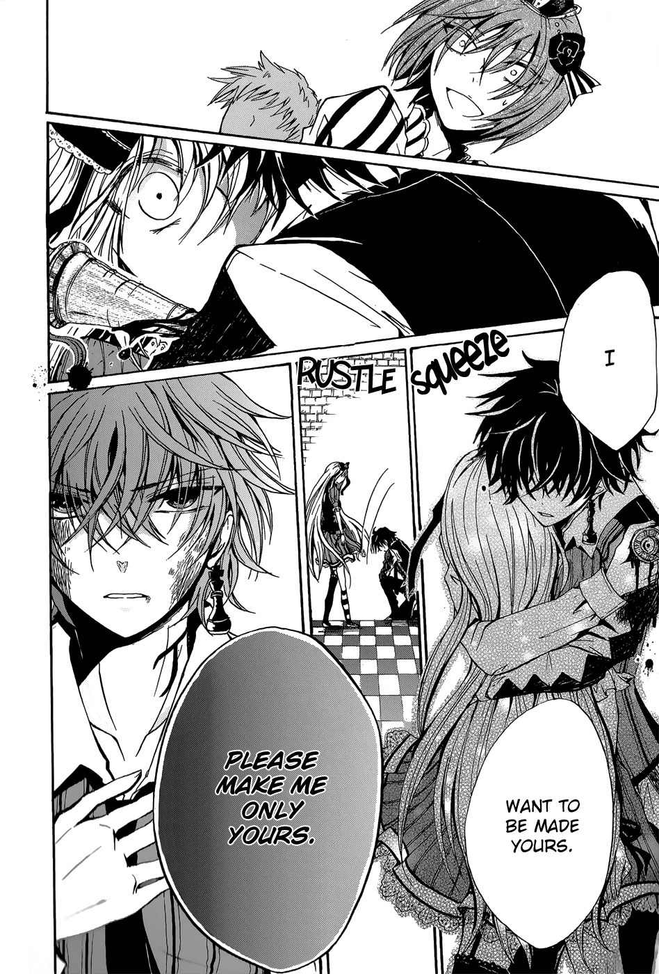 Alice in Wonderland (Anthology) Chapter 8 page 45 - Chapter 8: Alice in Wonderland