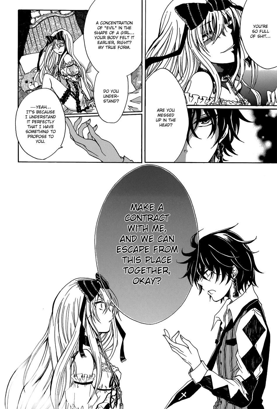 Alice in Wonderland (Anthology) Chapter 8 page 9 - Chapter 8: Alice in Wonderland