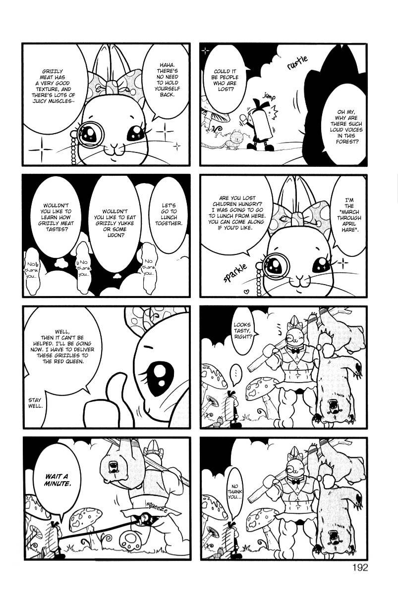 Alice in Wonderland (Anthology) Chapter 9 page 8 - Chapter 9: That in Wonderland