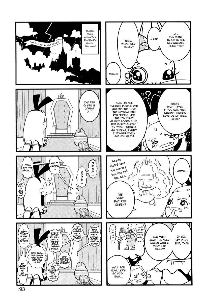 Alice in Wonderland (Anthology) Chapter 9 page 9 - Chapter 9: That in Wonderland