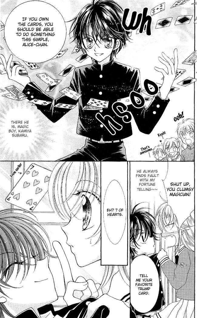Alice Kara Mahou Chapter 1 page 13 - Chapter 1