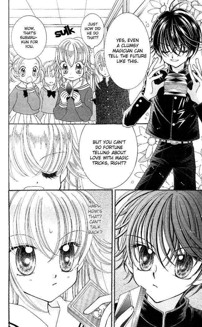 Alice Kara Mahou Chapter 1 page 14 - Chapter 1